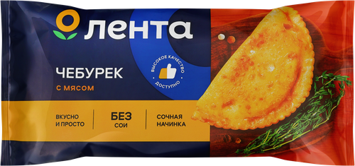 

Чебурек Лента с мясом 180 г