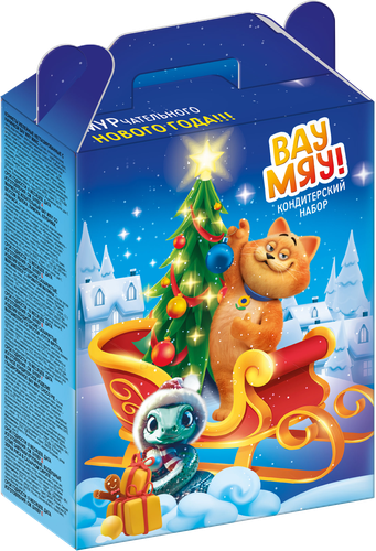 

Подарок новогодний Вау Мяу! 500 г
