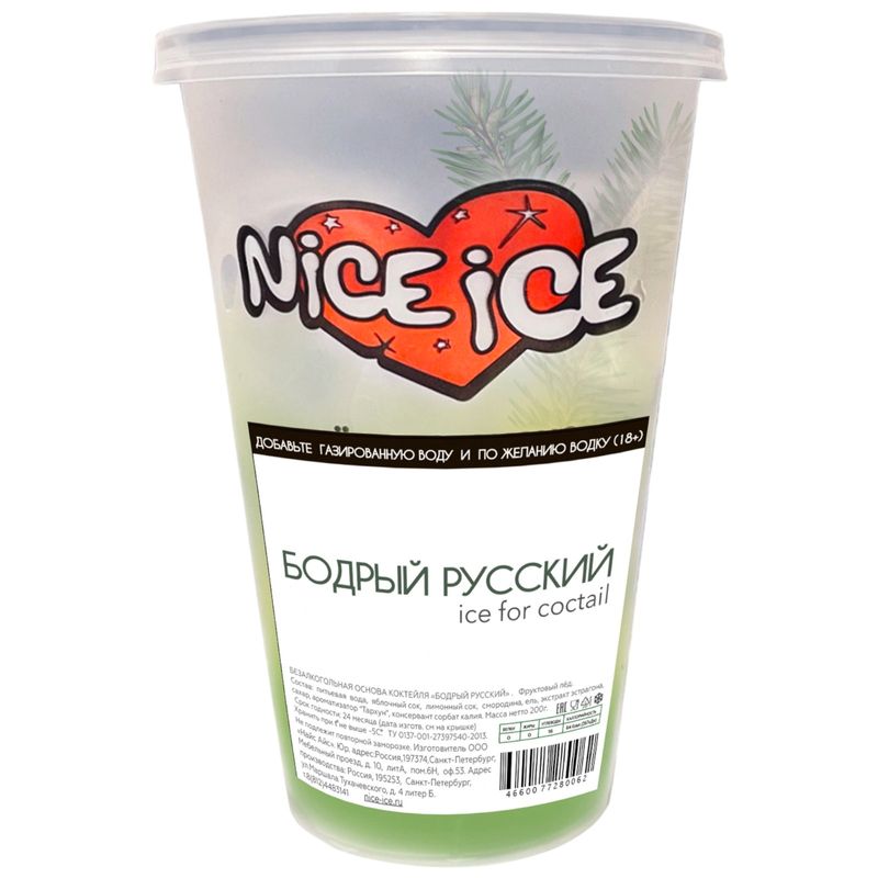 

Основа Nice Ice Бодрый Русский безалкогольная для коктейля 200 г