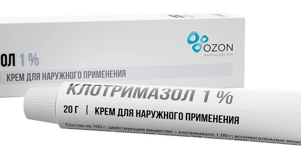 Клотримазол крем 1% 20 г