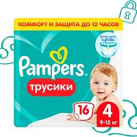 Изображение 3