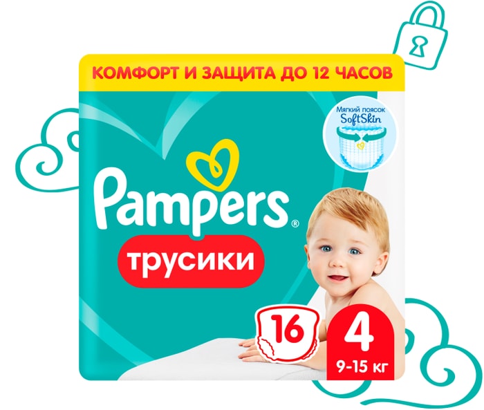 

Подгузники-трусики Pampers Pants размер 4 9-15 кг 16 шт.