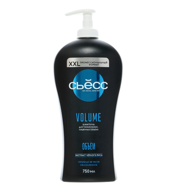 Шампунь Сьёсс Volume для тонких и лишенных объема волос 750 мл