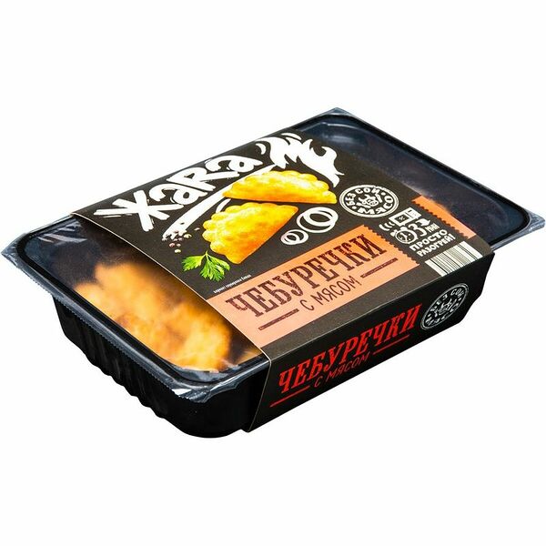 Чебуреки ЖаRа с мясом 300 г