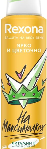 Антиперспирант-дезодорант Рексона для подростков Ярко и цветочно защита 48 часов 150мл