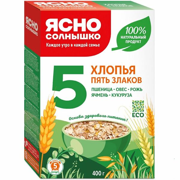 Хлопья Ясно Солнышко Пять злаков, 400 г
