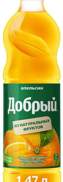 Нектар Добрый Апельсин 1.47л