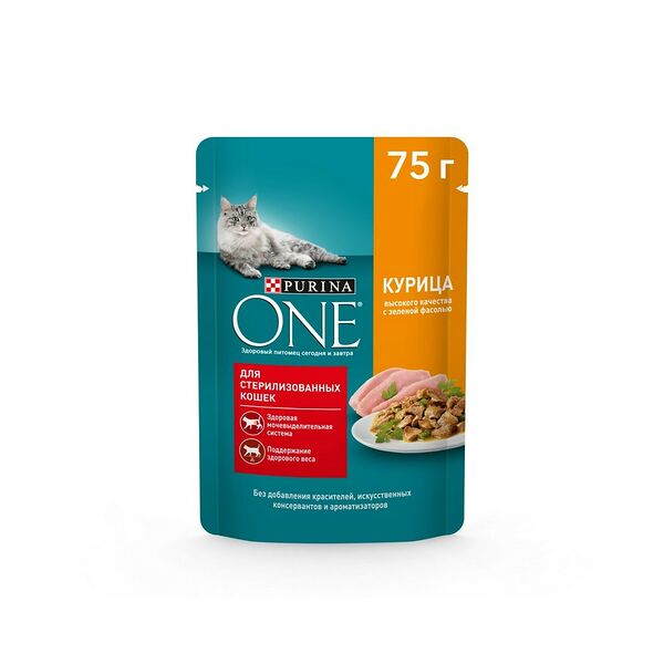 Влажный корм Purina ONE® для стерилизованных кошек, с курицей и зеленой фасолью, Пауч, 75 г