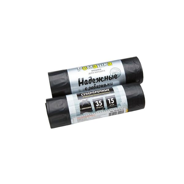 Мешки для мусора ПСД 35л/15 штук “НАДЕЖНЫЕ” с ЗАВЯЗКАМИ  18 мкн , ЧЕРНЫЕ