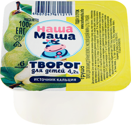 

Творог Наша Маша для детского Питания Груша 4.2% без змж 100 г