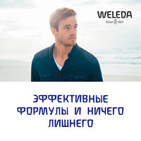 Изображение 8