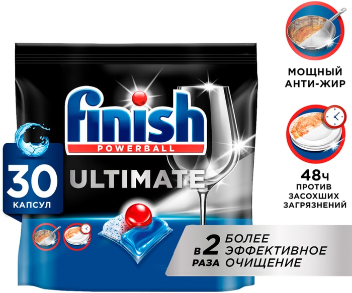 

Капсулы для посудомоечной машины Finish Ultimate All in 1 30 шт