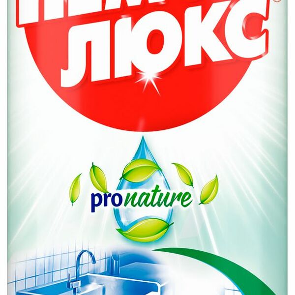 Чистящий порошок Пемолюкс Pronature 480 г