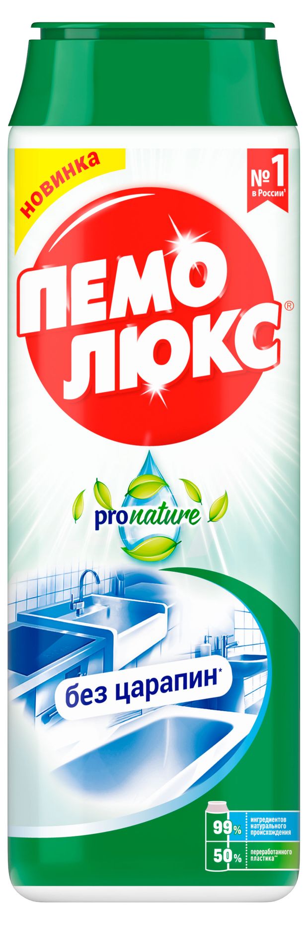 

Чистящий порошок Пемолюкс Pronature 480 г