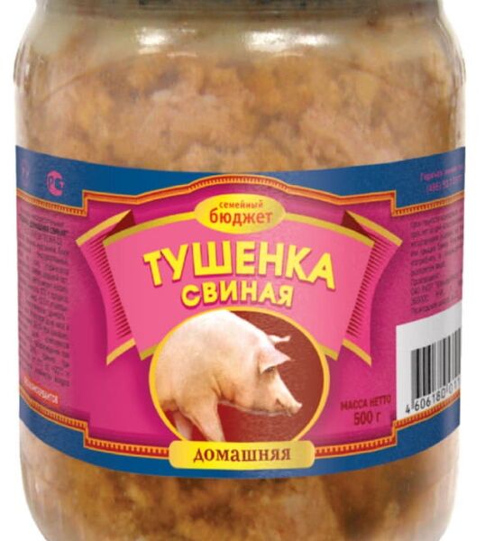 Тушенка свиная ТУ Семейный бюджет 500гр. с/б