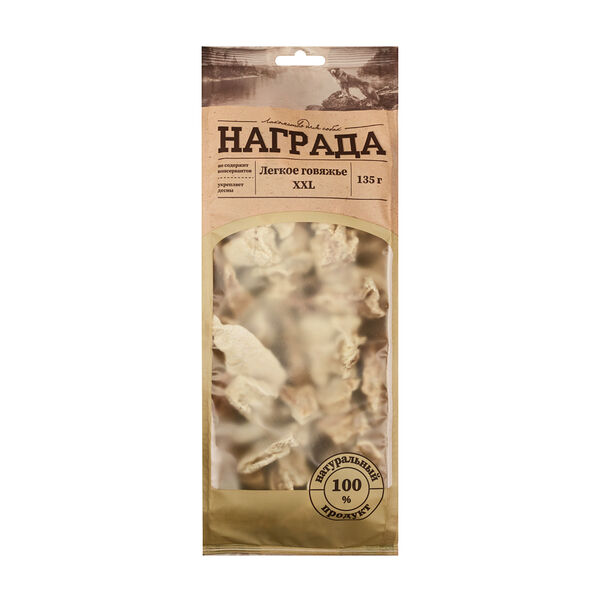 Лакомство для собак Награда легкое говяжье XXL