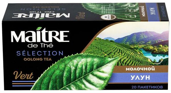 Чай Maitre Молочный Улун зелёный в пакетиках, 20x1.8г 36 г