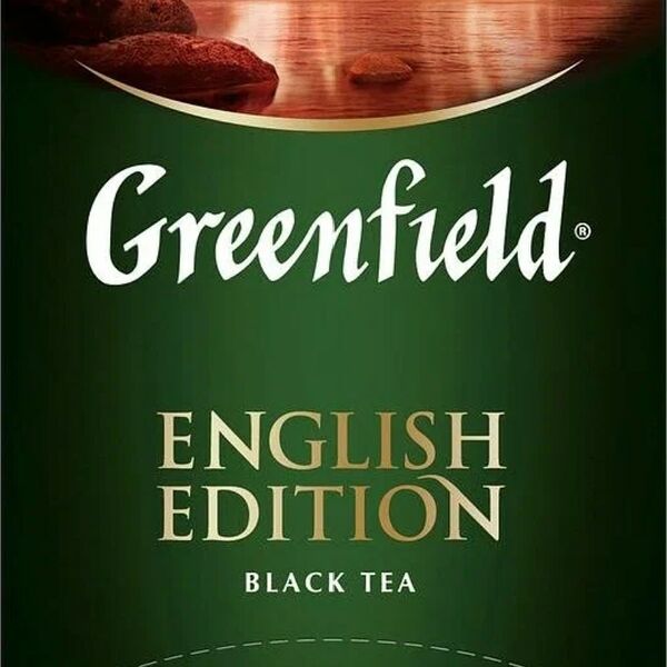Чай Greenfield English Edition черный байховый цейлонский, 2гх25п