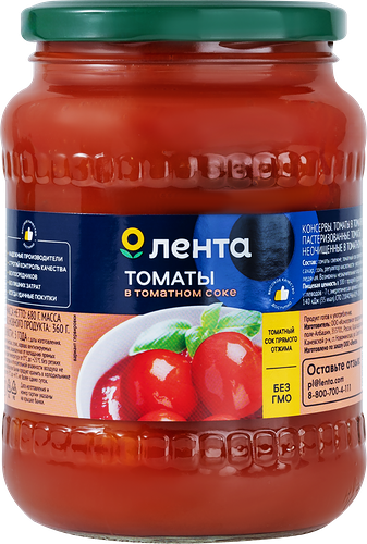 Томаты Лента в томатном соке 680 г