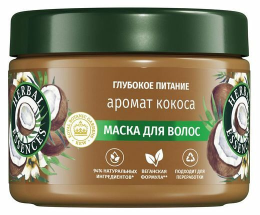 Маска для волос Herbal Essences Глубокое питание с кокосом 300 мл