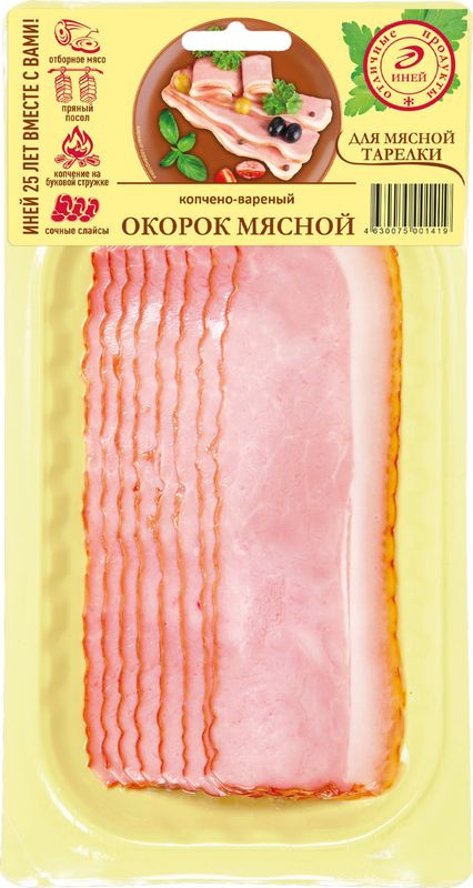 

Окорок Иней мясной из свинины копчено-вареный 90 г