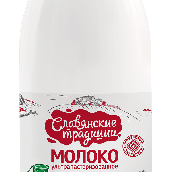 Молоко пит ультрапаст жир 2,5% 1,5л пэт/бут Славянские традиции