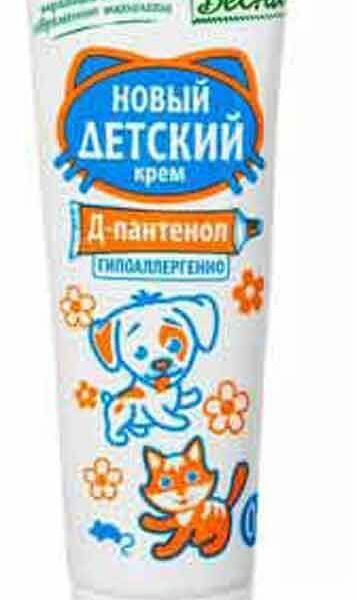 Крем детский Весна с Д-пантенолом, 45 мл
