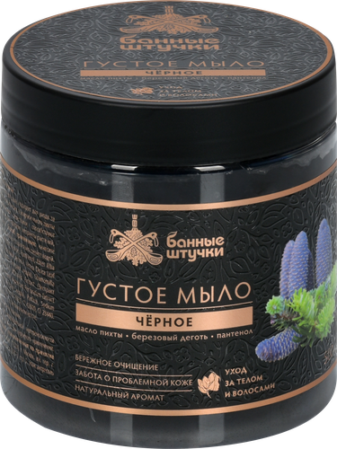 

Мыло Банные штучки густое черное 500 мл