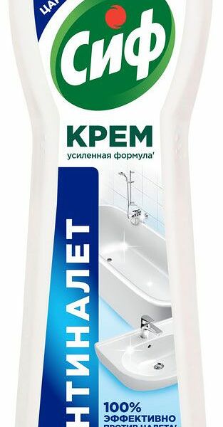 Крем чистящий Cif Active Fresh Универсальный