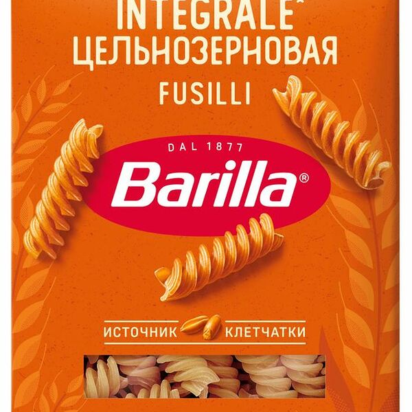 Макароны Barilla Fusilli Integrale, из твердых сортов пшеницы группа А, 450г