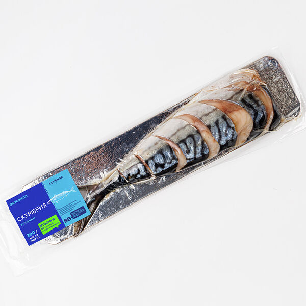 Скумбрия атлантич. соленая кусочки 300 г