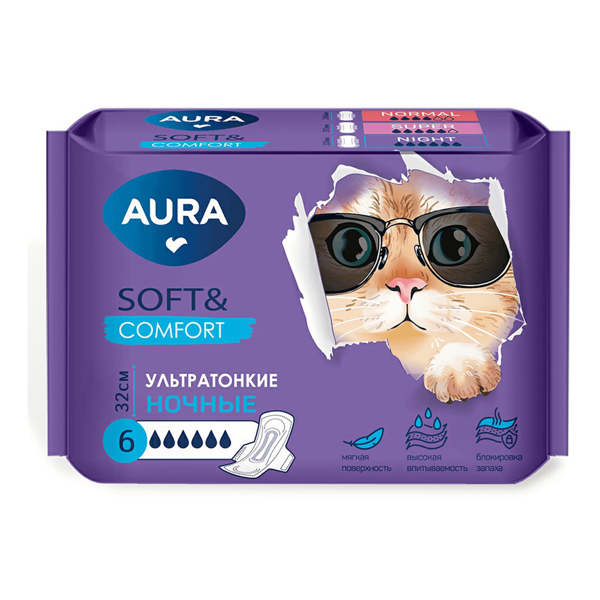 Прокладки Aura Soft&Comfort Night 6шт
