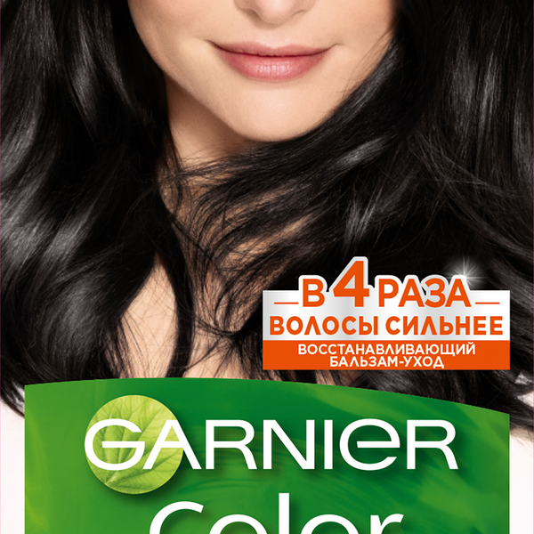 Стойкая питательная крем-краска для волос Garnier Color Naturals оттенок 1 Черный 112 мл