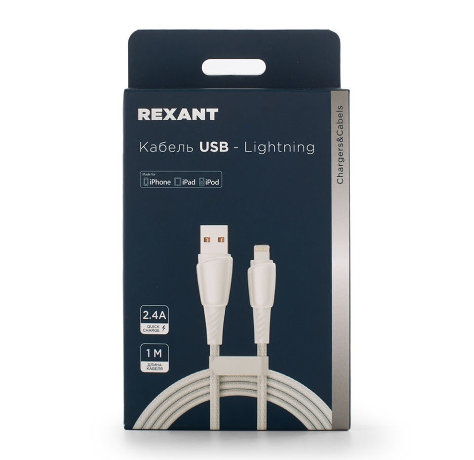 

Кабель Rexant USB-A Ц Lightning для Apple, 2,4А, 12Вт, 1м, в белой оплетке, Китай