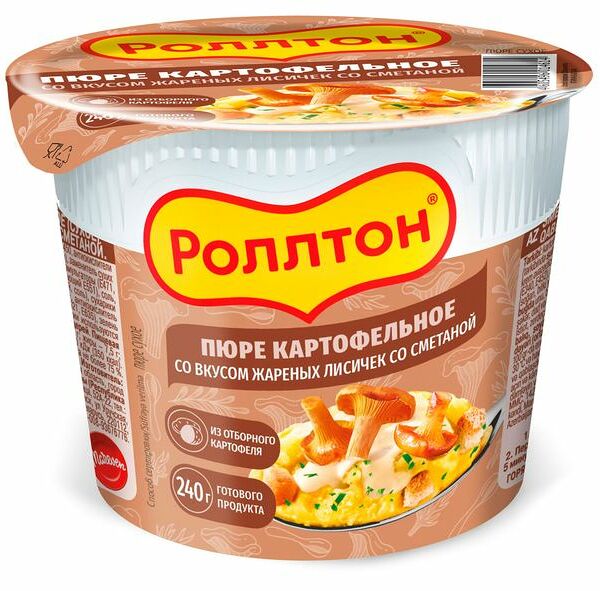 Пюре картофельное Роллтон со вкусом жареных лисичек со сметаной, 40 г