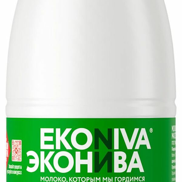 Молоко ЭкоНива пастеризованное 2.5% 1л
