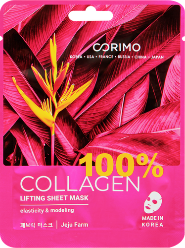 

Маска для лица Corimo Лифтинг 100% collagen 22 г