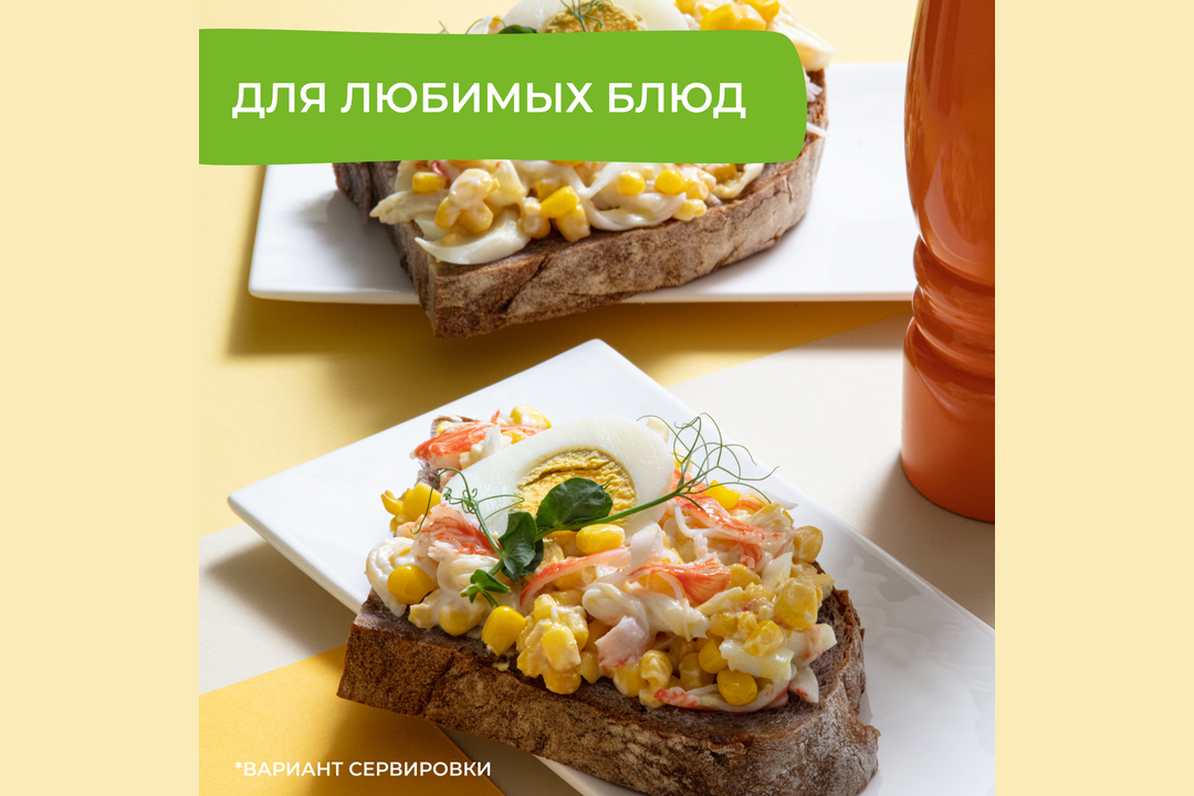 

Кукуруза консервированная Бондюэль, сладкая, 170 г