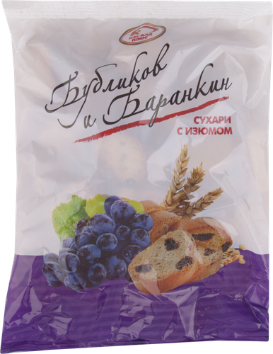 

Сухари БУБЛИКОВ И БАРАНКИН с изюмом, 250г