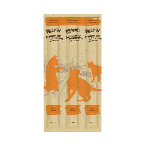 Лакомство для кошек Murmix с кроликом, птицей и дрожжами, 3 шт. по 5 гр.