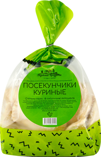

Посекунчики Лядовские продукты из мяса птицы 500 г