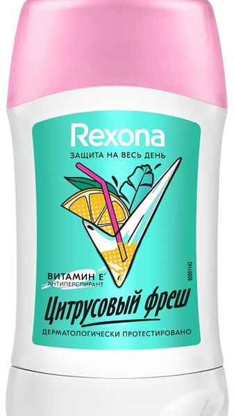 Антиперспирант Rexona Цитрусовый фреш защита от пота и запаха на 48 часов 40мл