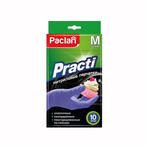 Перчатки нитриловые Paclan хозяйственные размер М 5 пар