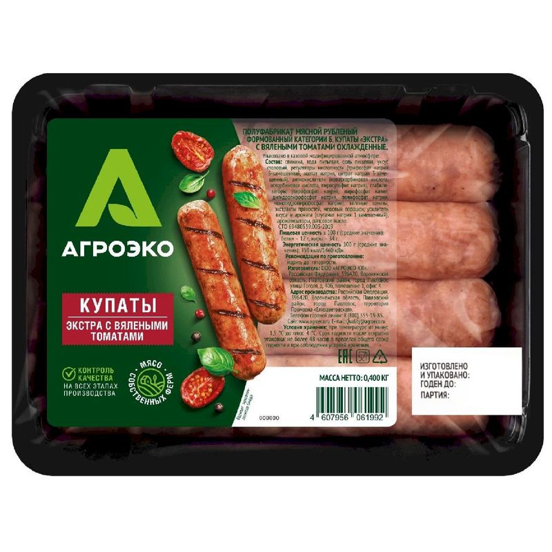 

Купаты Агроэко Экстра с вялеными томатами категории Б охлажденные, 400 г