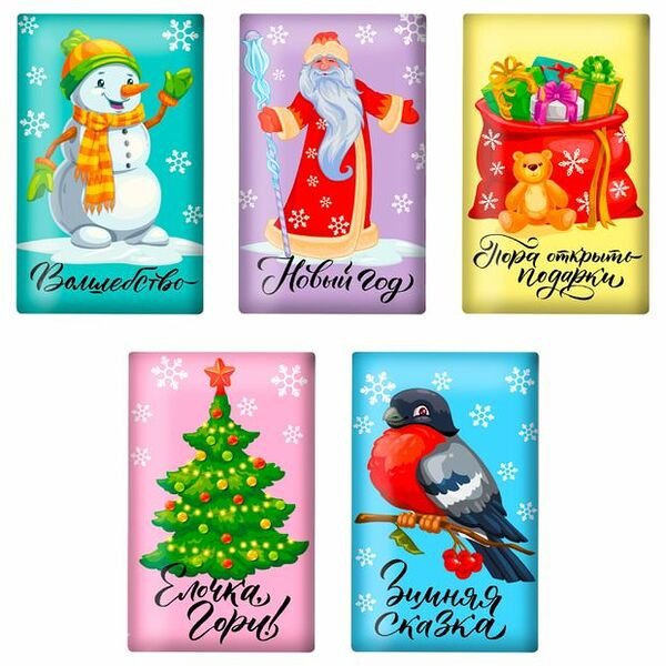 Шоколад Монетный Двор Новогодний молочный, дизайн в ассортименте, 1шт, 12 г