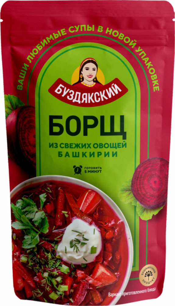 

Борщ Буздякский 500 г