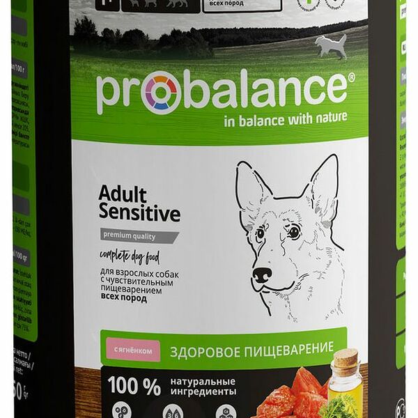 Влажный корм для собак Probalance Adult Sensitive с чувствительным пищеварением с ягненком 850 г