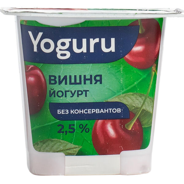 Йогурт Yoguru Вишня 2.5% 125 г