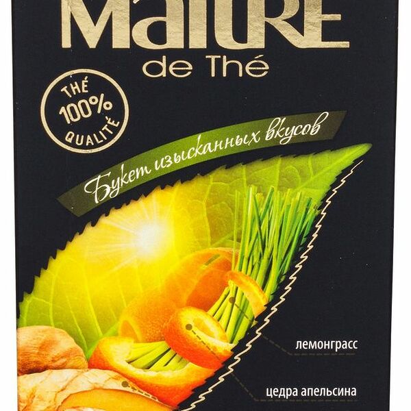 Чай зеленый Maitre с имбирем, лемонграссом и цедрой апельсина в пакетиках, 20 шт.
