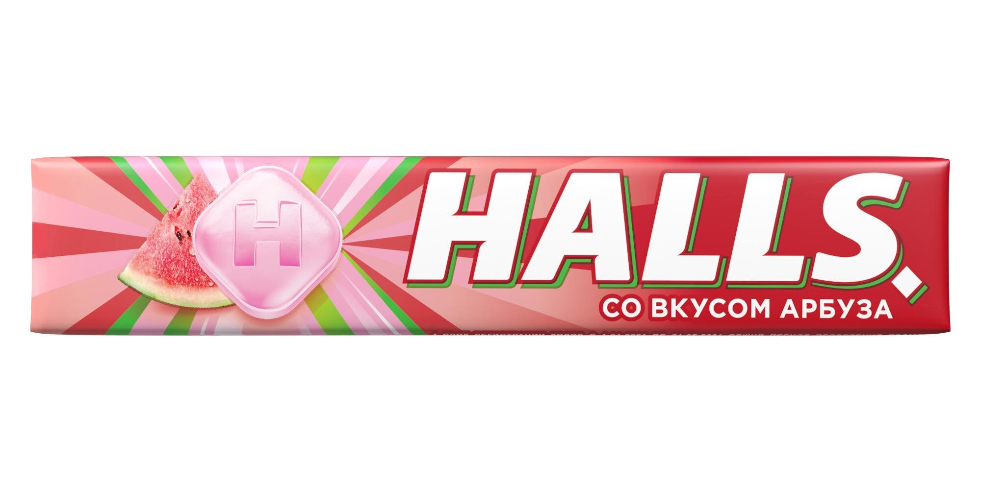 

Леденцы Halls Арбуз 25 г